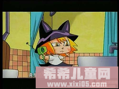 05 能量外星人[www.xixi05.com]_20170323121244.JPG