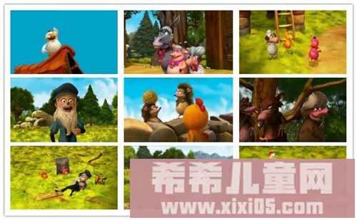 不一样的卡梅拉之小鸡来了