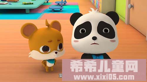 宝宝巴士之奇妙汉字 第9集 我要小红花-国语720P_20170101212230.JPG