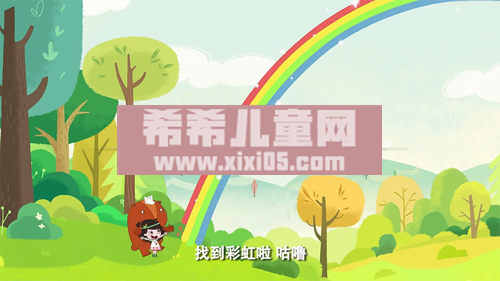 艾米咕噜 第07话 高清(480P)[00_01_37][20200518-211747].png