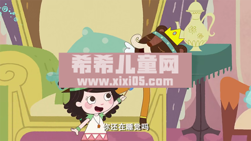 艾米咕噜 第09话 高清(480P)[00_02_04][20200518-212015].png