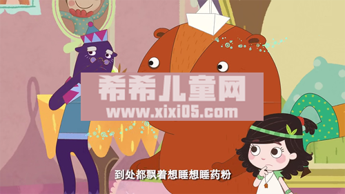 艾米咕噜 第09话 高清(480P)[00_03_07][20200518-212022].png