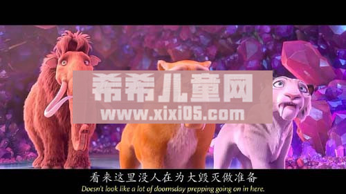冰川时代5星际碰撞BD中英双字_20171010090114.JPG
