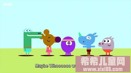 Hey_Duggee_-_10._The_Funny_Face_Badge_b0506lh1_default_201672104359.JPG