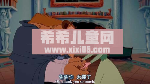 mei nv yu ye shou中英字幕_20190909104429.JPG