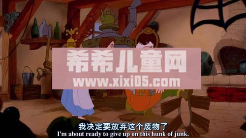 mei nv yu ye shou中英字幕_20190909093020.JPG