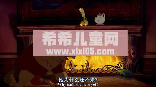 mei nv yu ye shou中英字幕_20190909093623.JPG