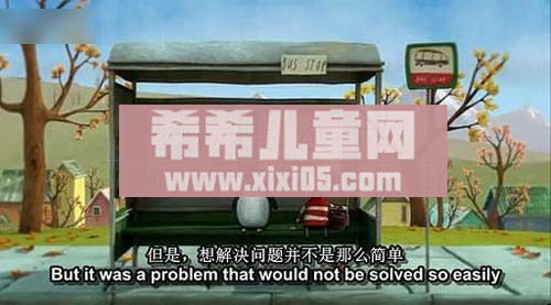 Lost And Found DVDRip_20190806112416.JPG