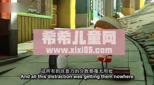 Lost And Found DVDRip_20190806112516.JPG