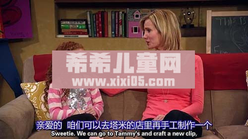 狗狗博客.Dog.With.a.Blog.S02E05.HR-HDTV.x264.AC3.Chs.Eng-Deefun迪幻字幕组_201903.jpg