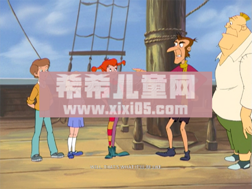 Pippi Longstocking -[00_08_39][20200810-154312].png