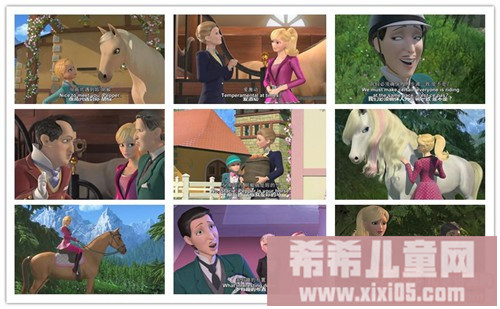 芭比姐妹与小马.jpg