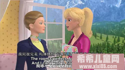 《芭比姐妹与小马》高清中字版720p[www.susu09.com]_20161223211307.JPG