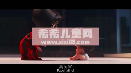 super man 总动员.中英双字幕_20181125221106.JPG