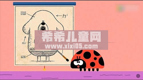 S02E16-The Medicine Badge_20190625224653.JPG