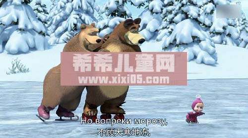 10 冰上的节日 [www.susu09.com]_20170824225204.JPG