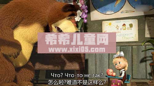 11 第一次上学 [www.susu09.com]_20170824225516.JPG