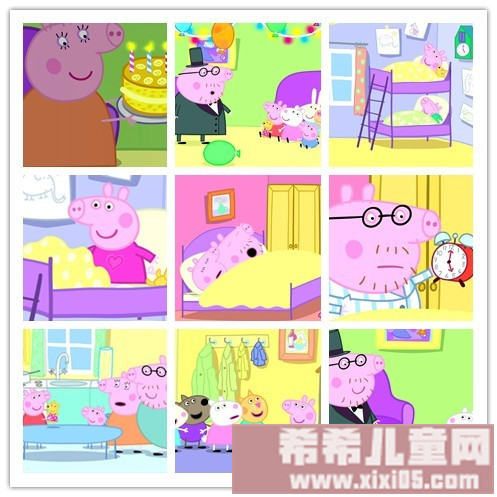 粉红猪小妹第一季中文