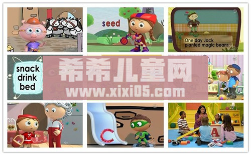 super why.jpg