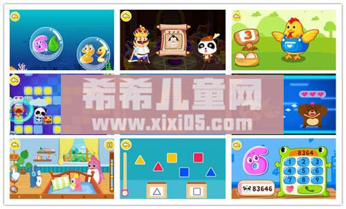 宝宝巴士数学小课堂.jpg