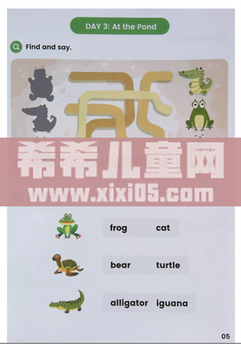 13 (4).png