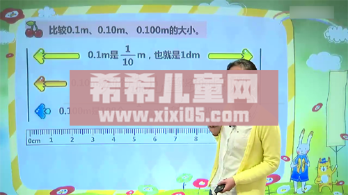 1 (6).png