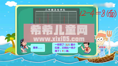 2 (3).png