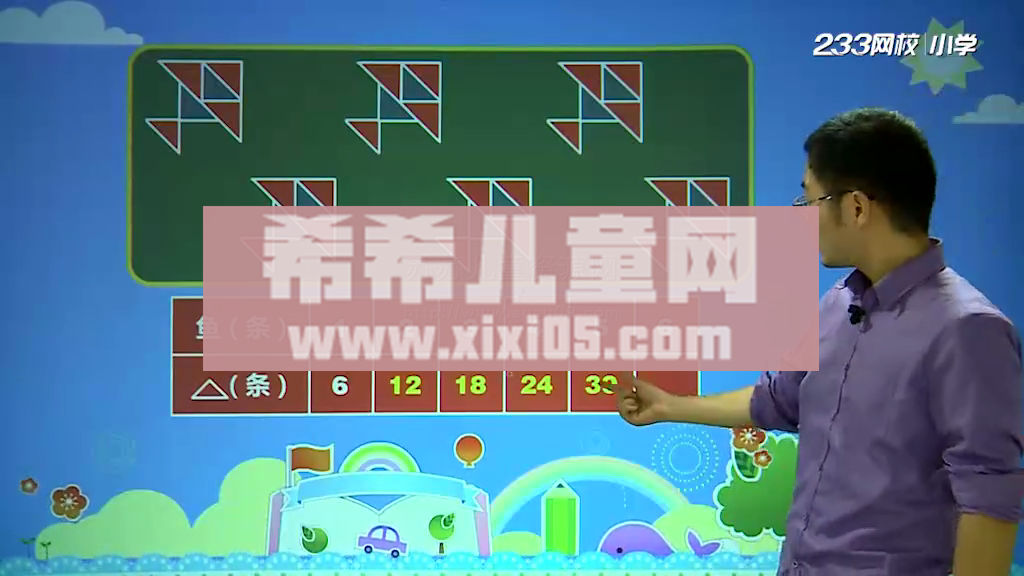2 (6).png