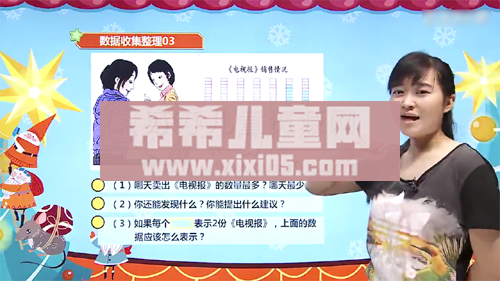 2 (7).png