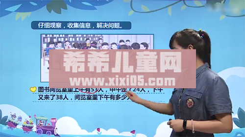 2 (8).png