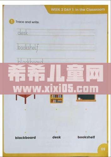 QQ截图20200909084022.jpg