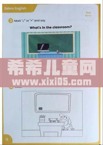 QQ截图20200909084052.jpg