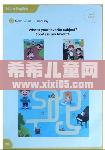 QQ截图20200909084220.jpg