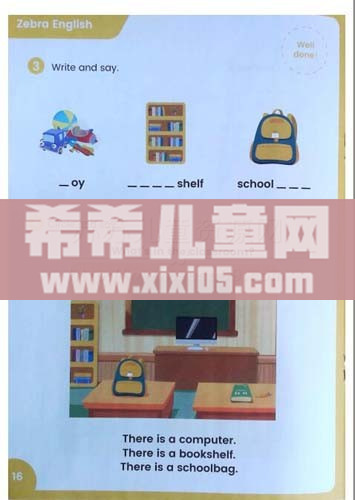 QQ截图20200909084119.jpg