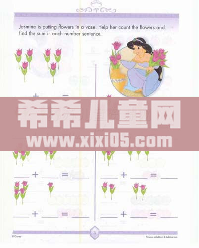 QQ截图20170720114502.jpg