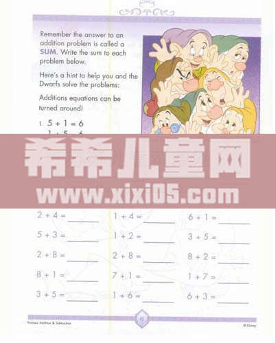 QQ截图20170720114517.jpg