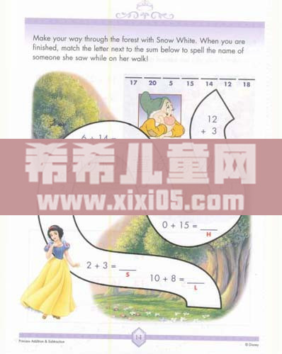 QQ截图20170720114546.jpg