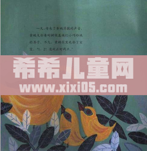 QQ截图20180105120027.jpg