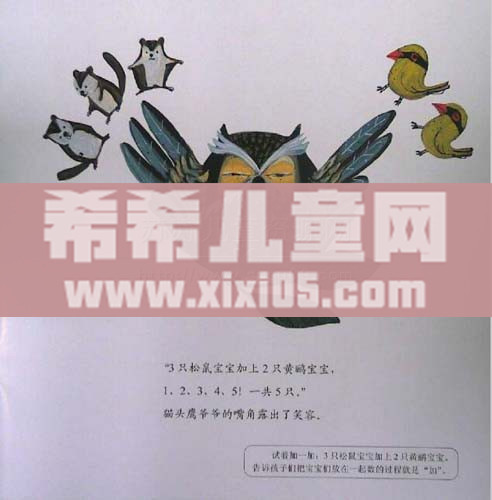 QQ截图20180105120037.jpg