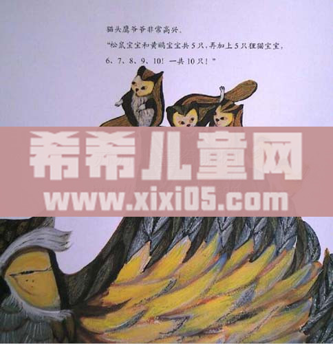 QQ截图20180105120049.jpg