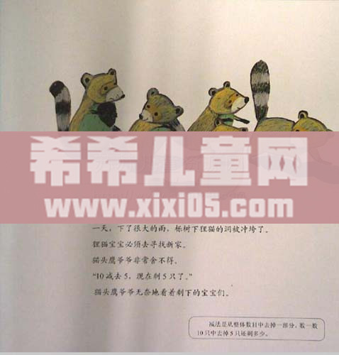 QQ截图20180105120056.jpg