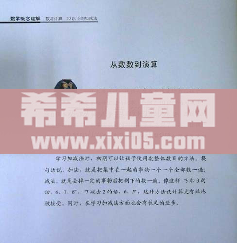 QQ截图20180105120113.jpg