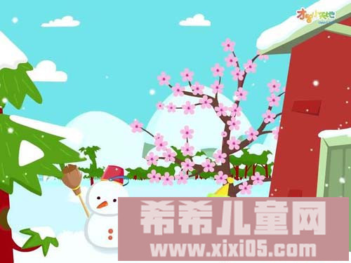 0010.希希儿童-哈利学前班拼音篇之ai ei ui_20161212120824.JPG