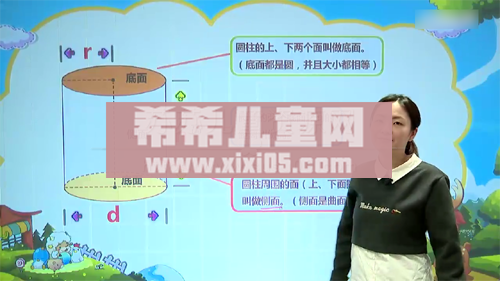 2 (2).png