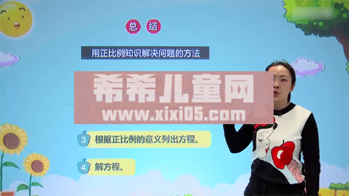 2 (4).png