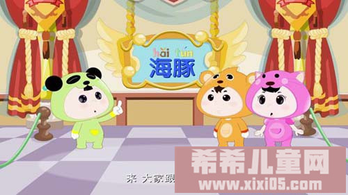 39 海豚[www.xixi05.com]_20161028112435.JPG