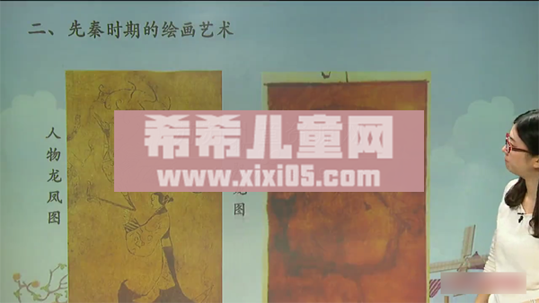 1 (8).png