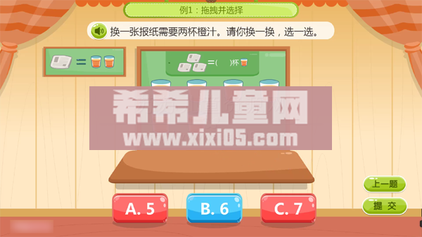 1 (3).png