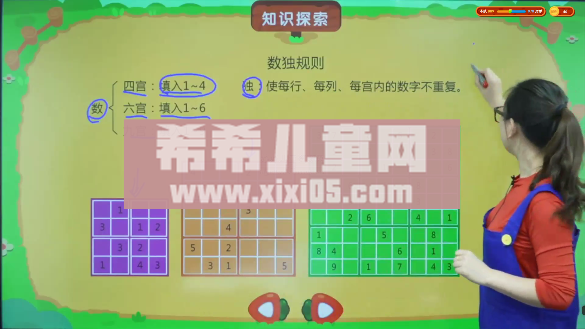1 (5).png