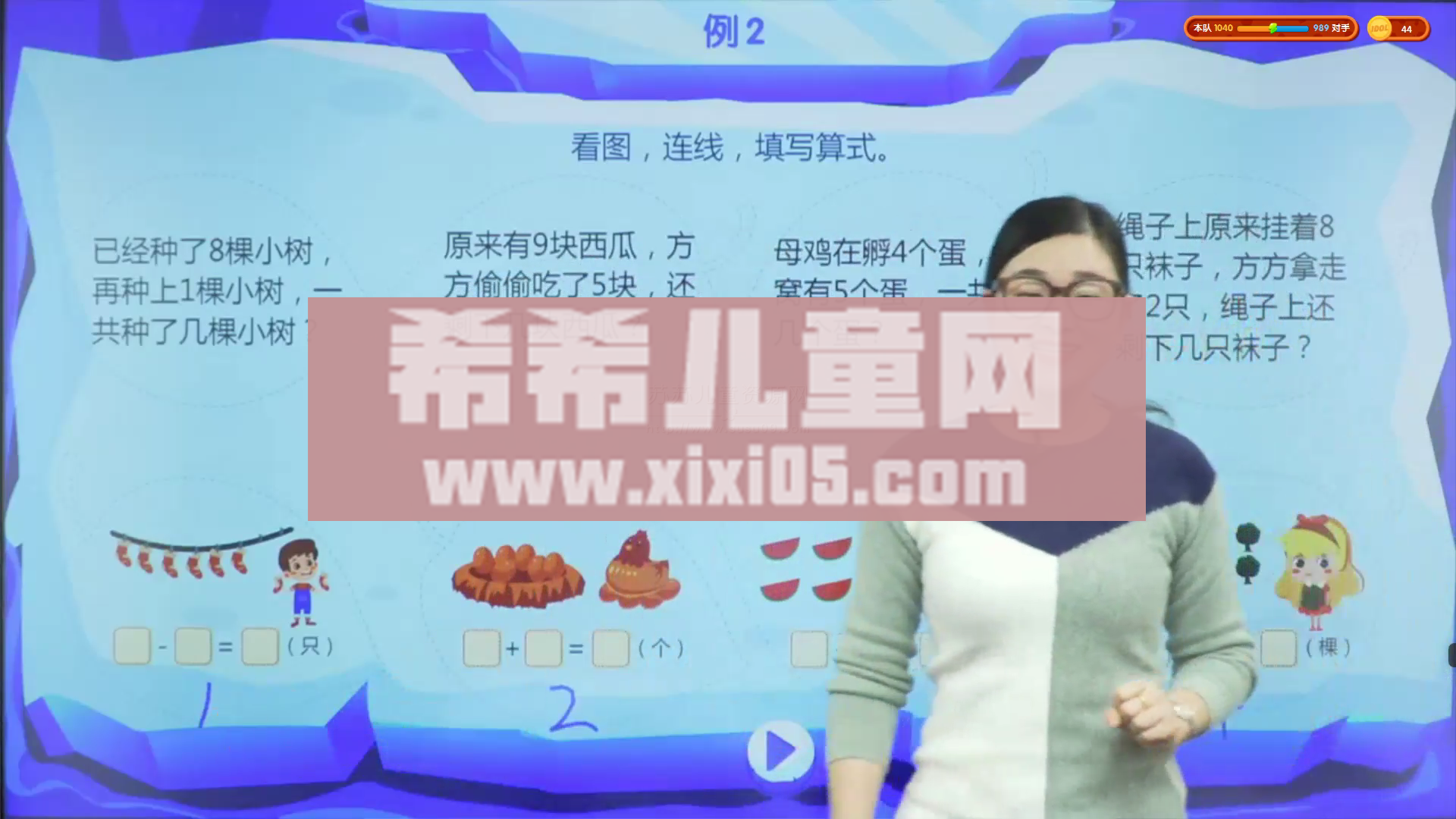 1 (6).png